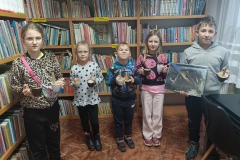 IMG20250108155606